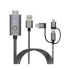 GREEN LION HDMI CABLE 3IN1