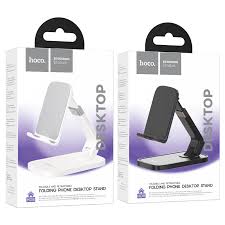 HOCO DESKTOP STAND HD8