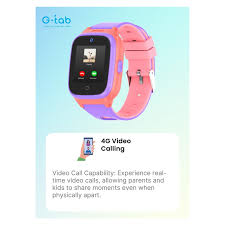 G-TAB WK1 CHILDREN'S SMART WATCH