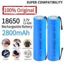 MAXUSS 3.7A 2800MAH RECHARGEABLE