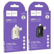 HOCO MINI SIZE PORTBLE ADAPTER UA31F