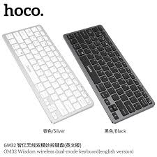 HOCO ULTRA THIN KEYBOARD GM32