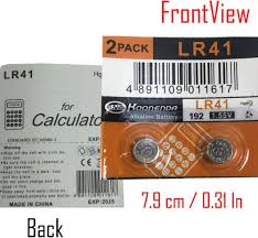 KOONENDA BATTERY LR41