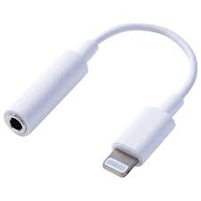 LIGHTNING TO HEADPHONE JACK ADAPTER