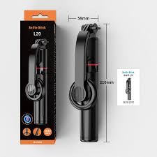 SELFIE STICK L20