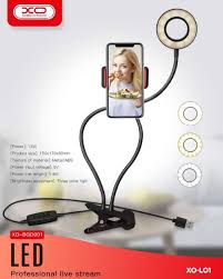 XO-BGD006 LED PROFESSIONAL LIVE STREAM